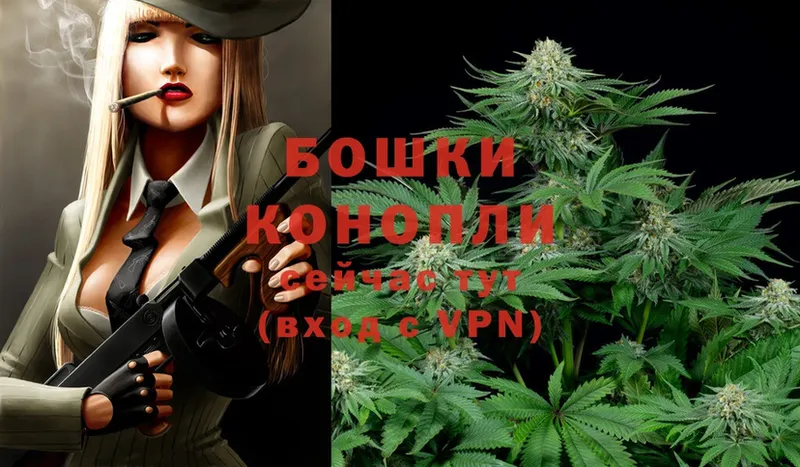 Шишки марихуана OG Kush  кракен онион  Благовещенск 